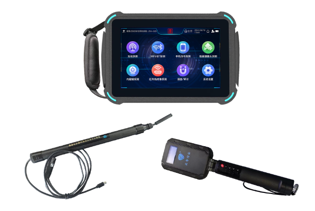 徐汇便携式防窃听窃照检测包